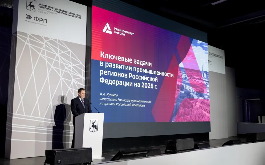 Глеб Никитин: «Объем промышленного производства вырос почти на 6% и вплотную приблизился к 2,5 триллиона рублей
